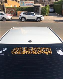 هيونداي أكسنت